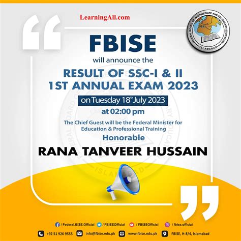 fbise result 2021|FBISE Announces The Matric Class Final Result Of 2021.